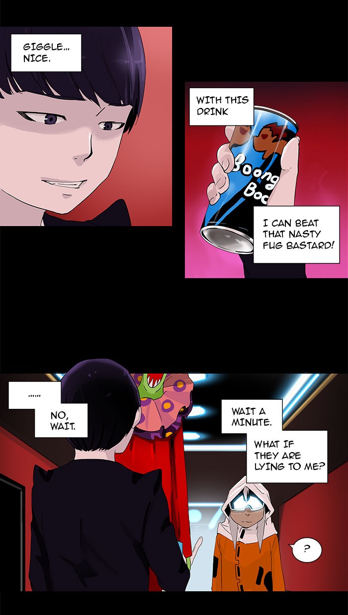 Tower of God Chapter 96 - Page 10