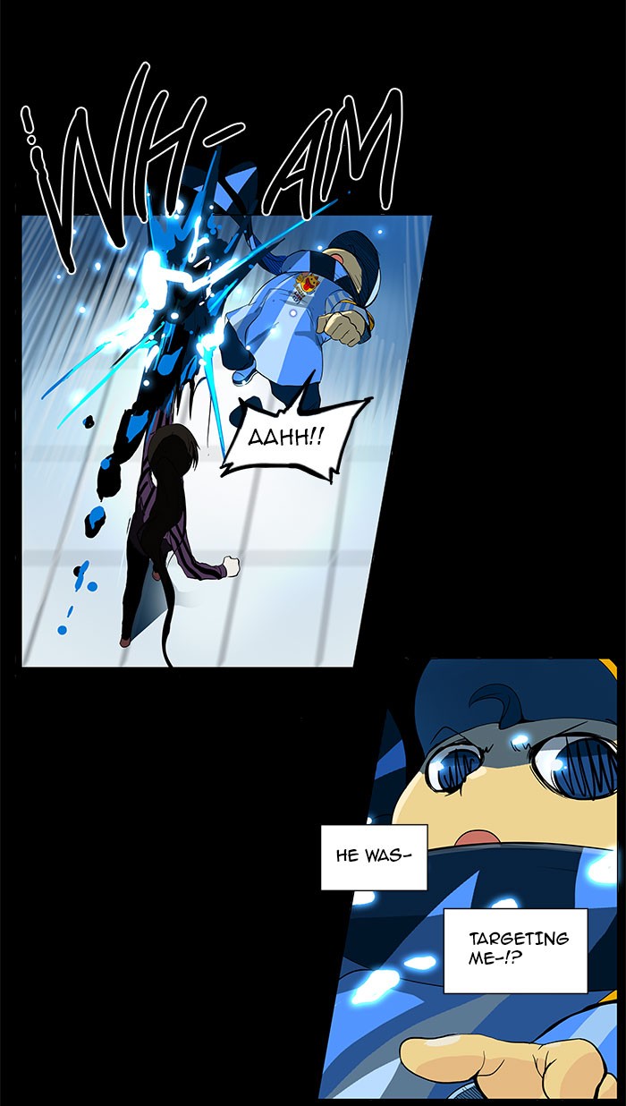 Tower of God Chapter 96 - Page 14