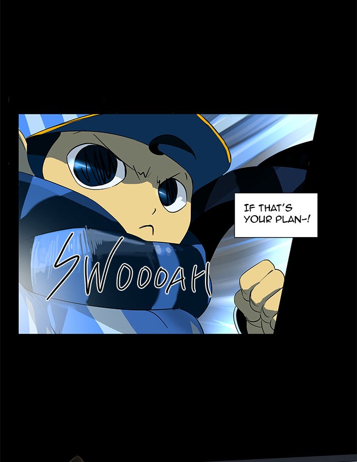 Tower of God Chapter 96 - Page 15