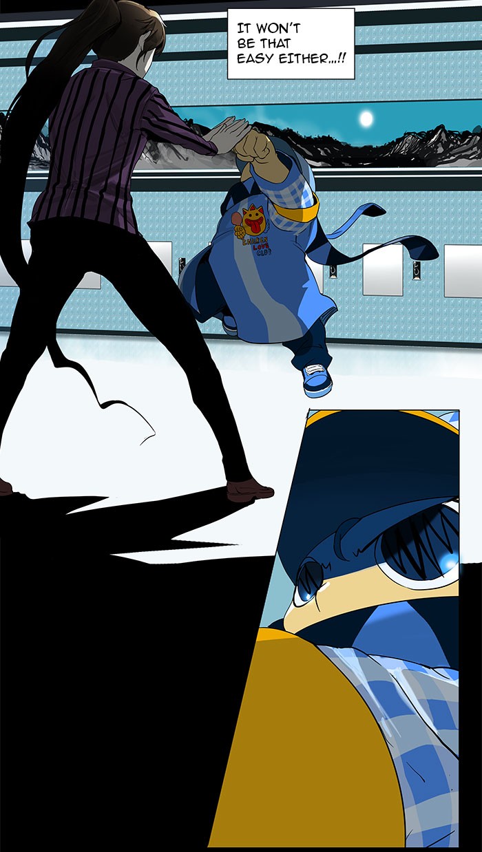 Tower of God Chapter 96 - Page 16