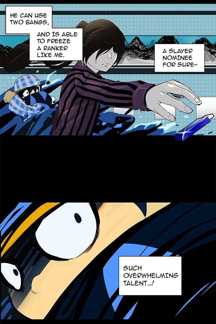 Tower of God Chapter 96 - Page 19