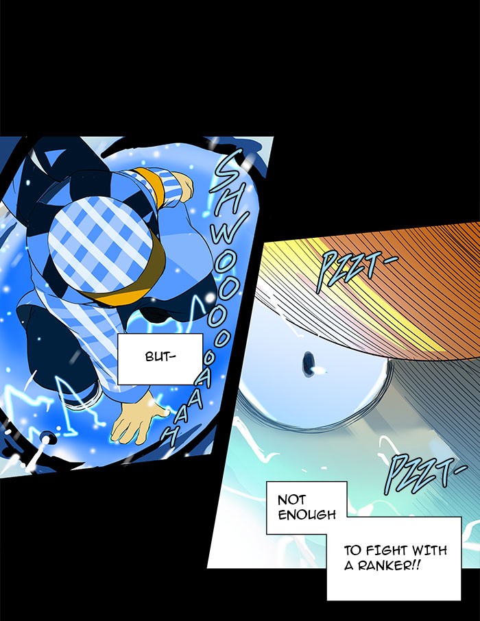 Tower of God Chapter 96 - Page 20