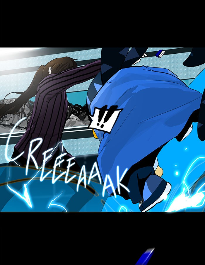 Tower of God Chapter 96 - Page 21