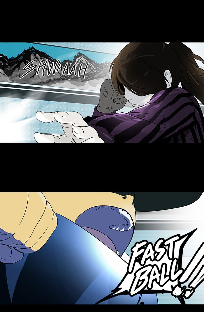 Tower of God Chapter 96 - Page 25