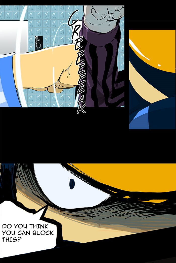 Tower of God Chapter 96 - Page 27