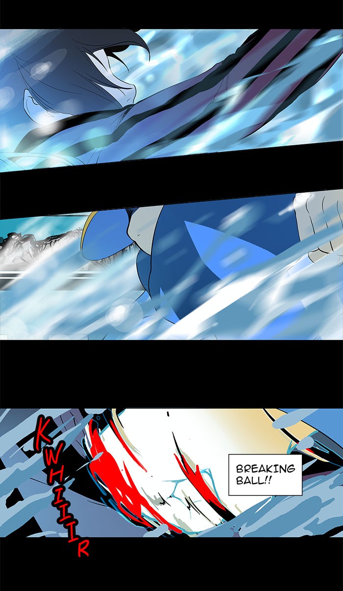 Tower of God Chapter 96 - Page 30