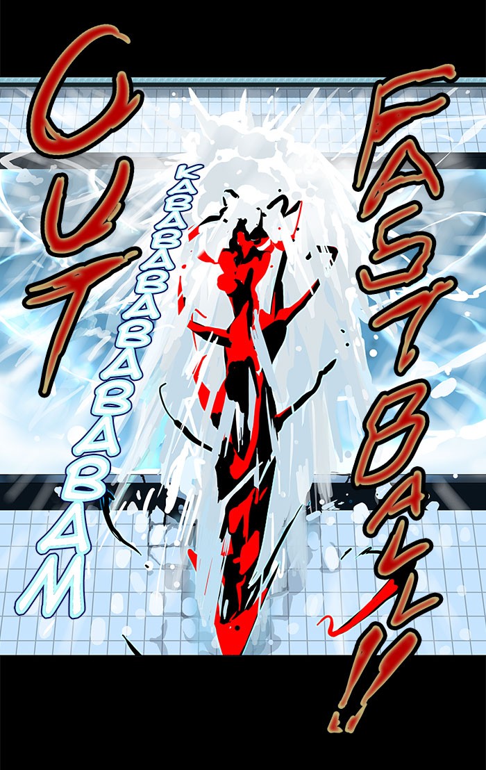 Tower of God Chapter 96 - Page 31