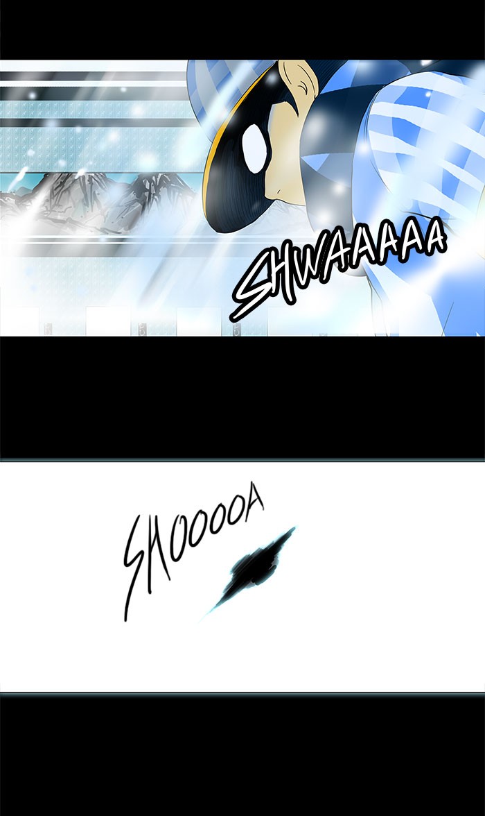Tower of God Chapter 96 - Page 32