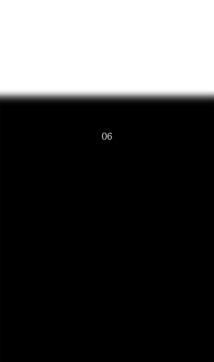 Tower of God Chapter 96 - Page 4