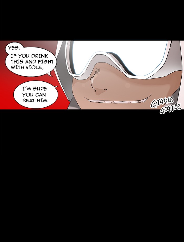 Tower of God Chapter 96 - Page 8
