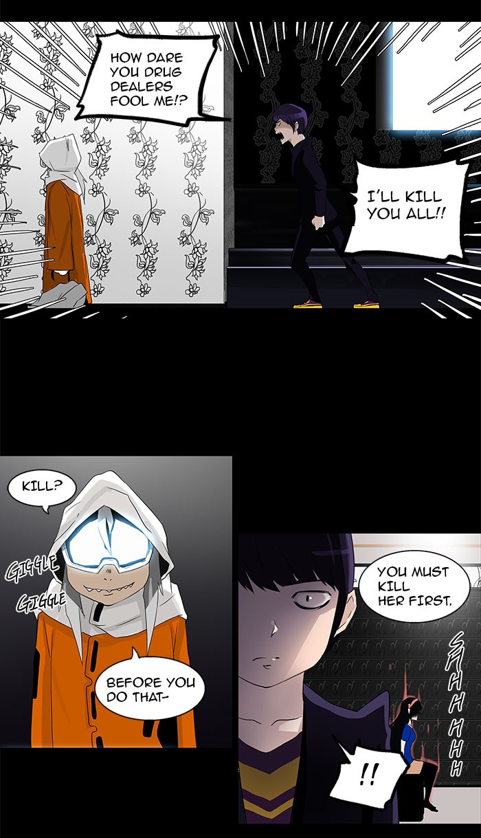Tower of God Chapter 97 - Page 10