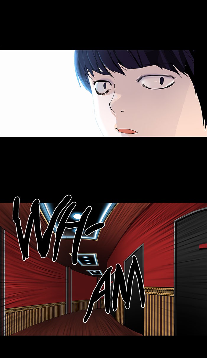 Tower of God Chapter 97 - Page 11