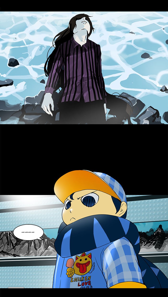 Tower of God Chapter 97 - Page 14