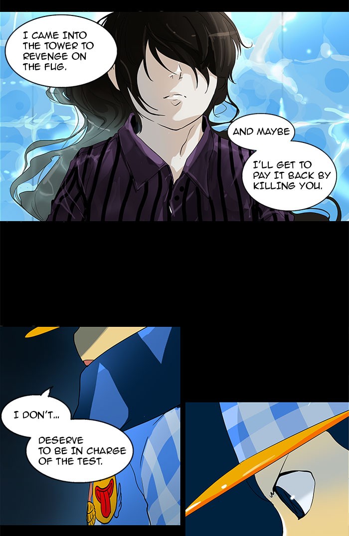 Tower of God Chapter 97 - Page 16