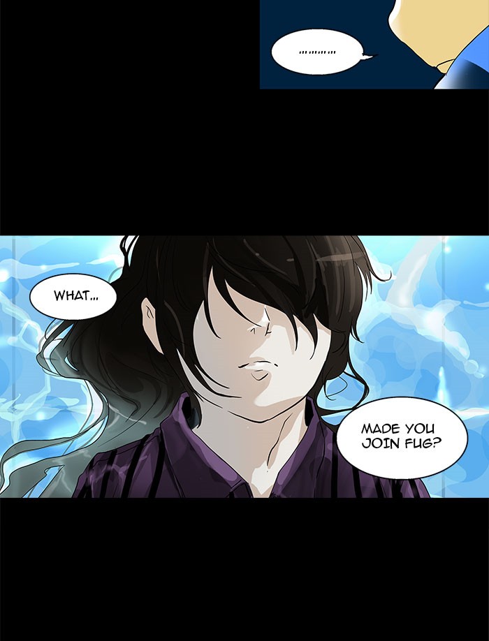 Tower of God Chapter 97 - Page 17