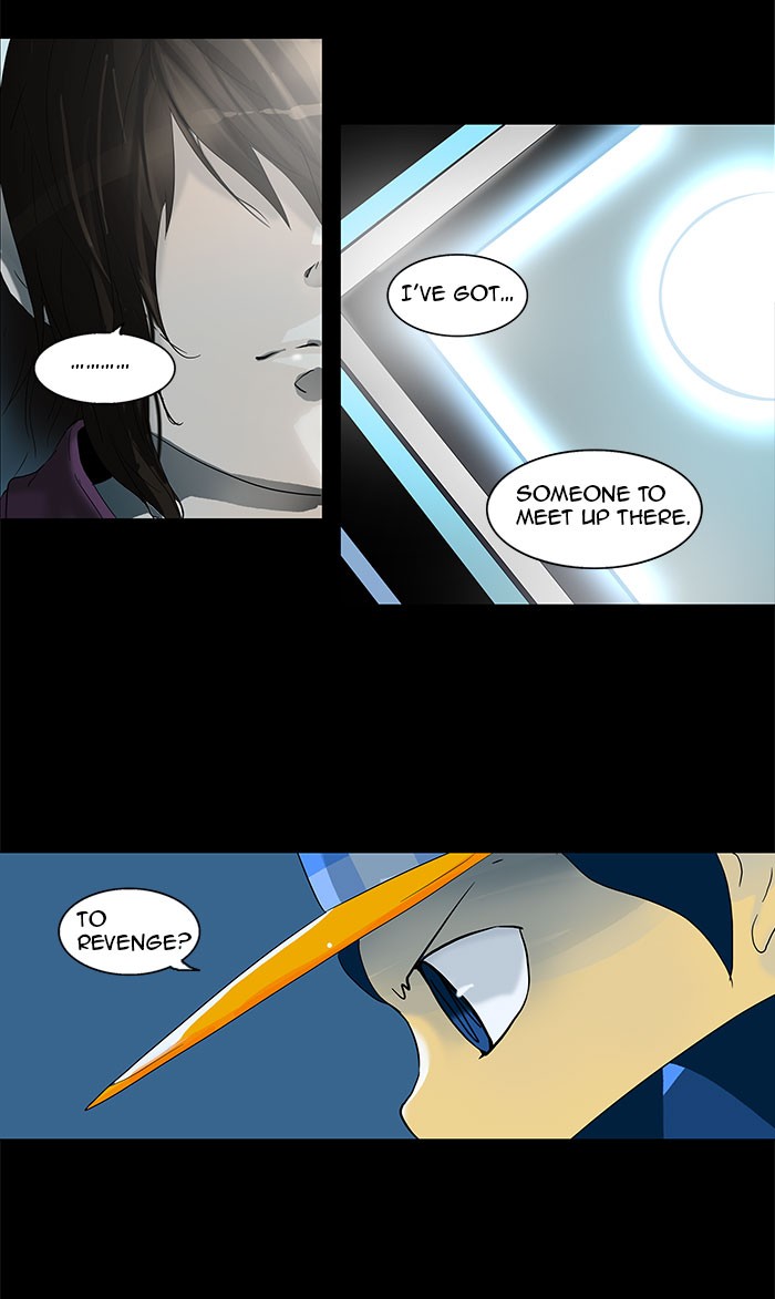 Tower of God Chapter 97 - Page 18