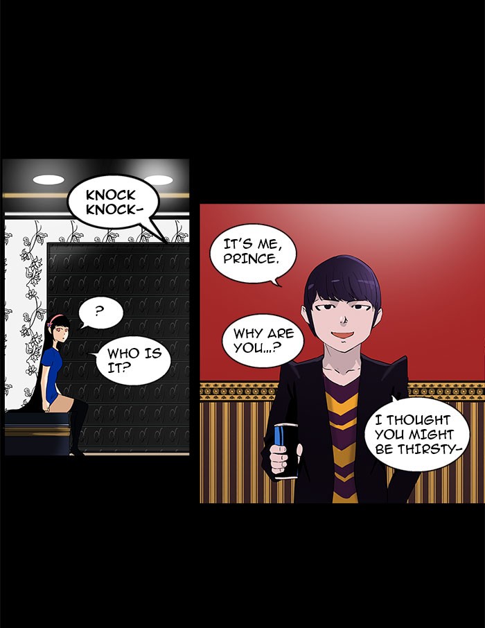 Tower of God Chapter 97 - Page 2