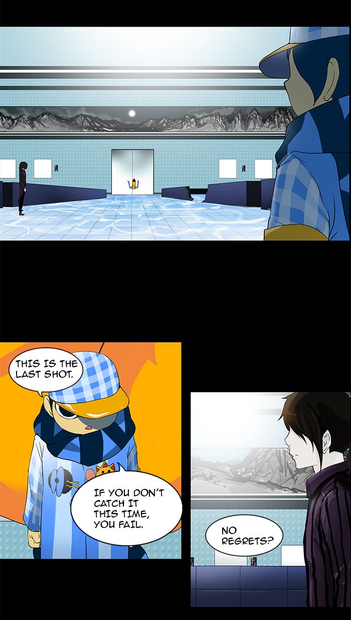 Tower of God Chapter 97 - Page 20