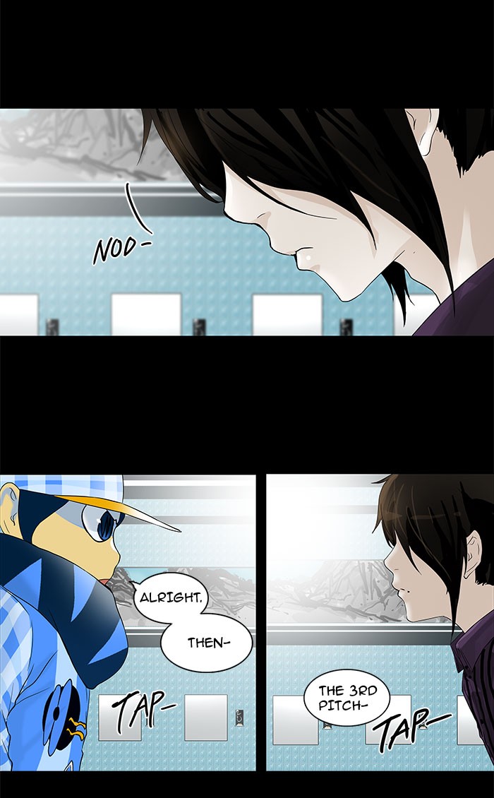 Tower of God Chapter 97 - Page 21