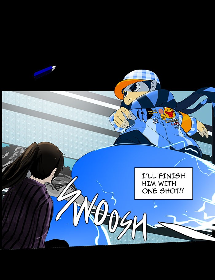 Tower of God Chapter 97 - Page 24