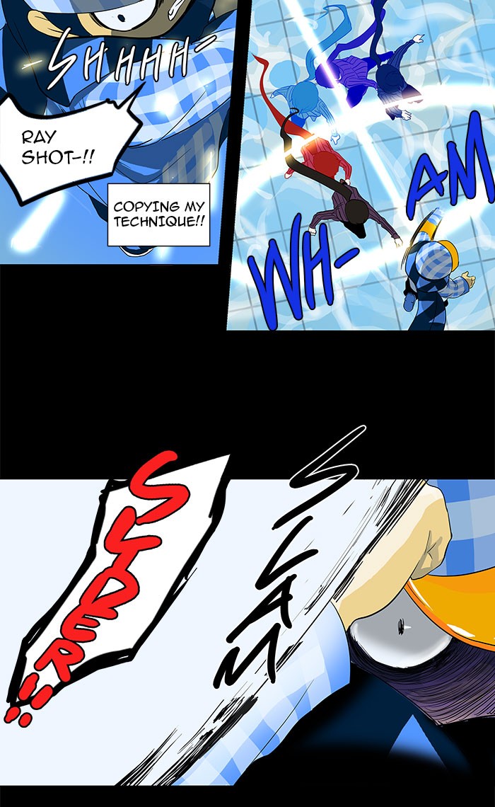Tower of God Chapter 97 - Page 27