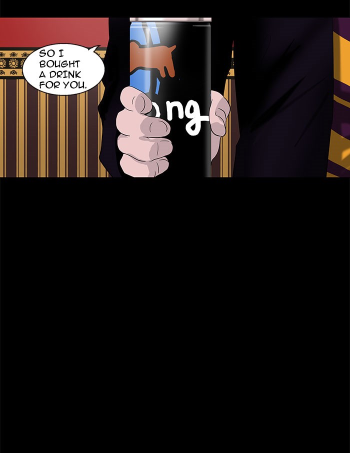 Tower of God Chapter 97 - Page 3