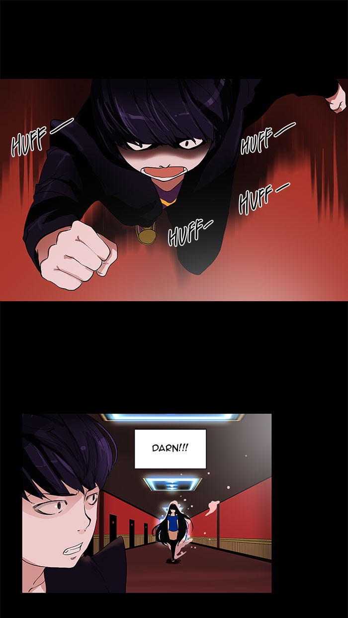Tower of God Chapter 97 - Page 33