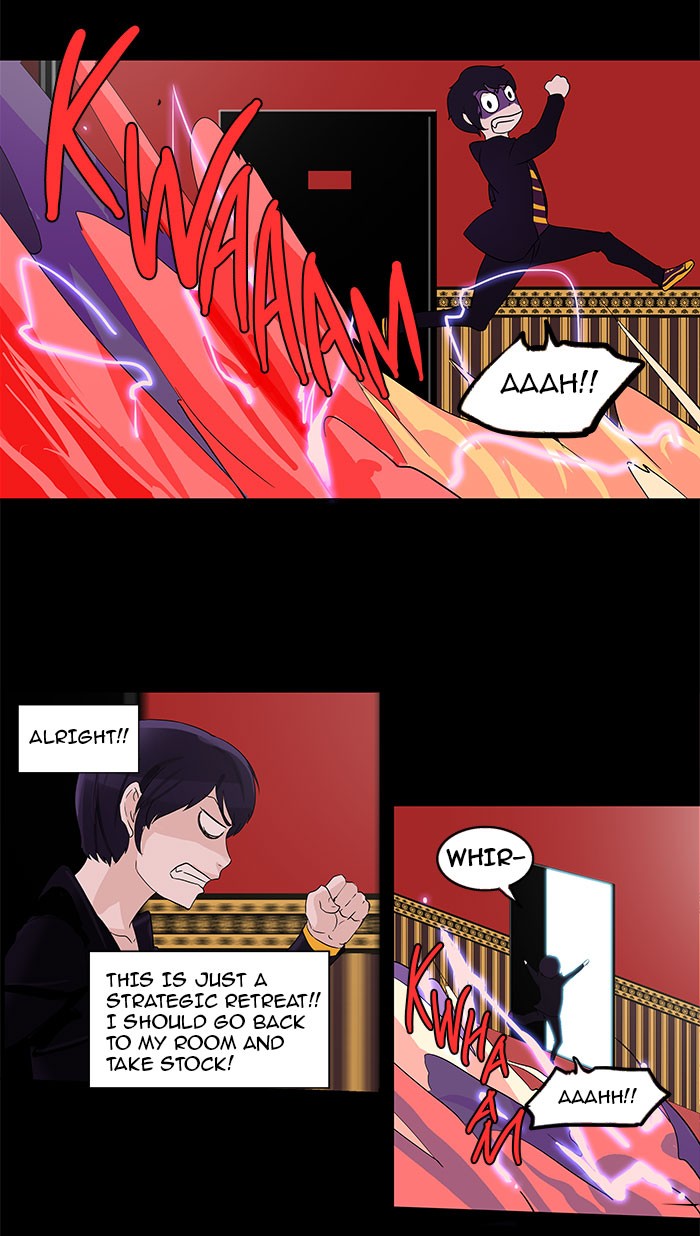 Tower of God Chapter 97 - Page 35