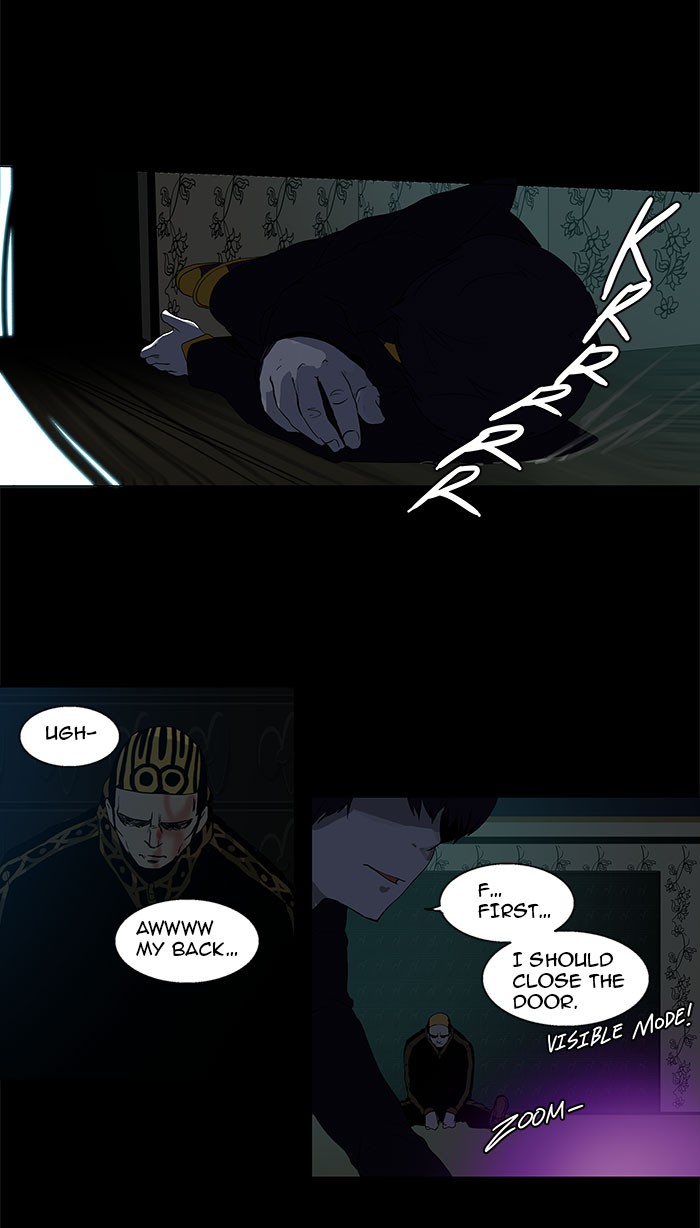 Tower of God Chapter 97 - Page 36