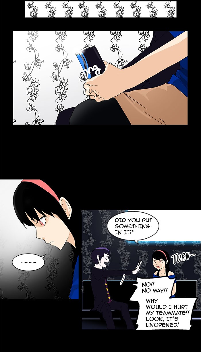 Tower of God Chapter 97 - Page 4