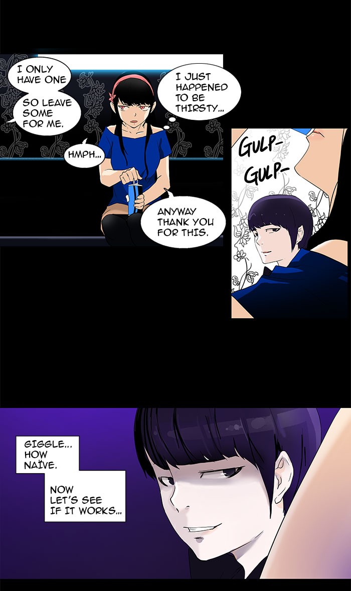 Tower of God Chapter 97 - Page 5