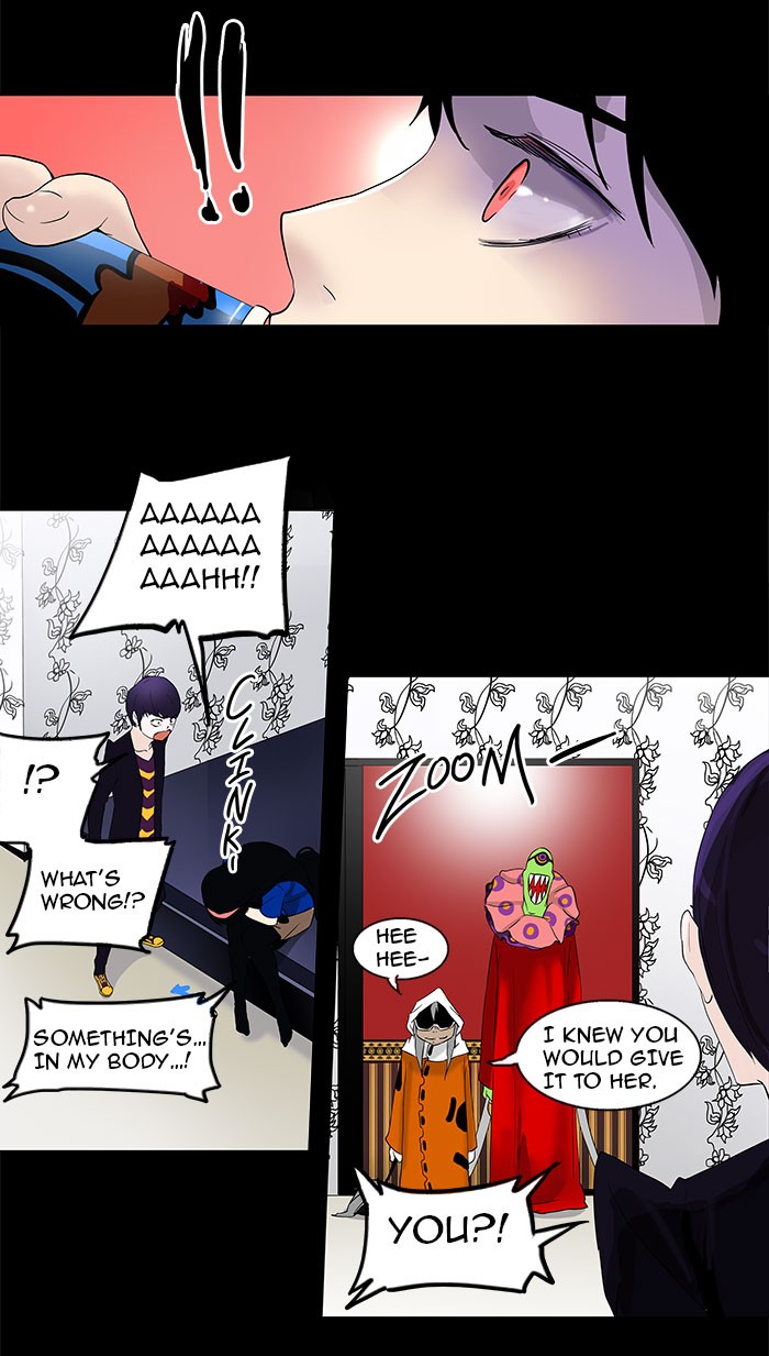 Tower of God Chapter 97 - Page 6