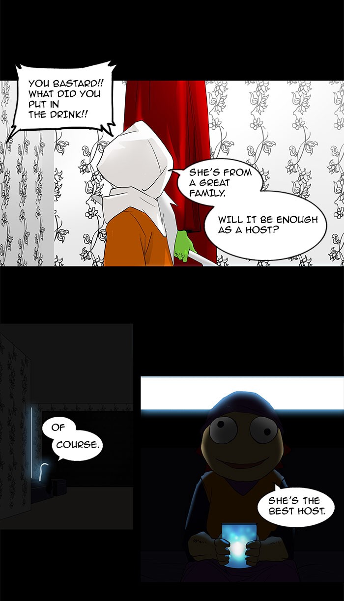 Tower of God Chapter 97 - Page 7