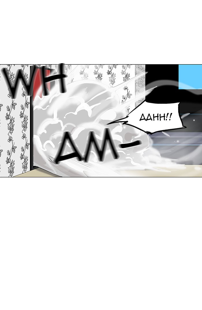 Tower of God Chapter 98 - Page 10