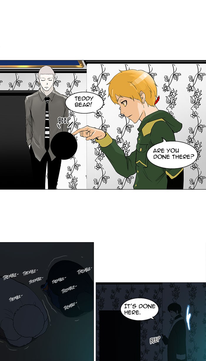 Tower of God Chapter 98 - Page 12