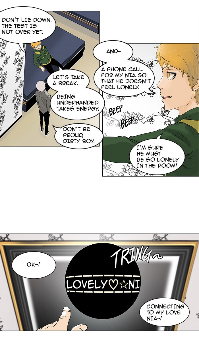 Tower of God Chapter 98 - Page 14
