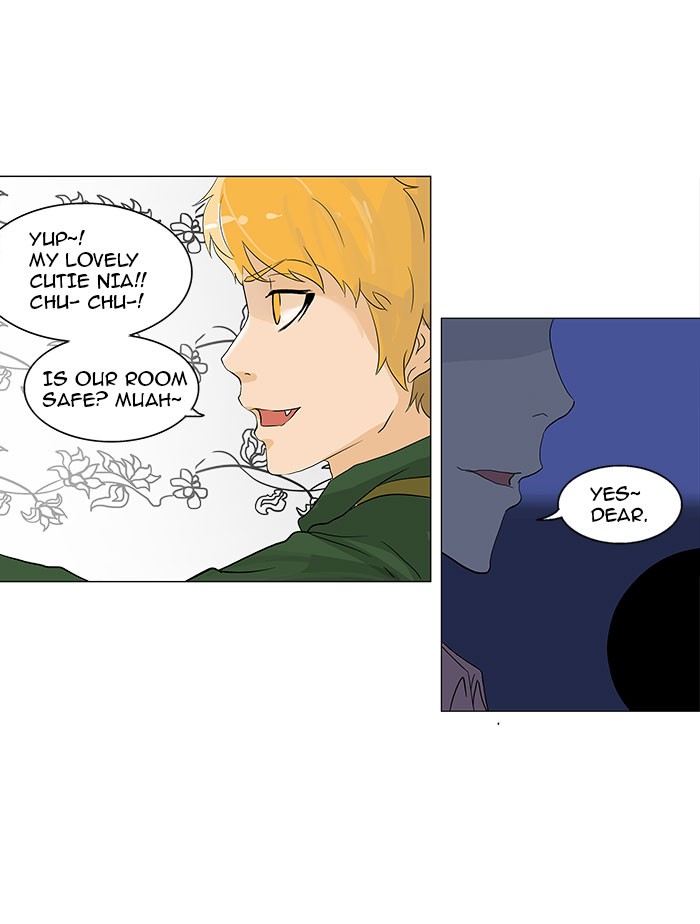 Tower of God Chapter 98 - Page 15