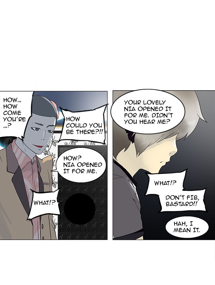 Tower of God Chapter 98 - Page 17