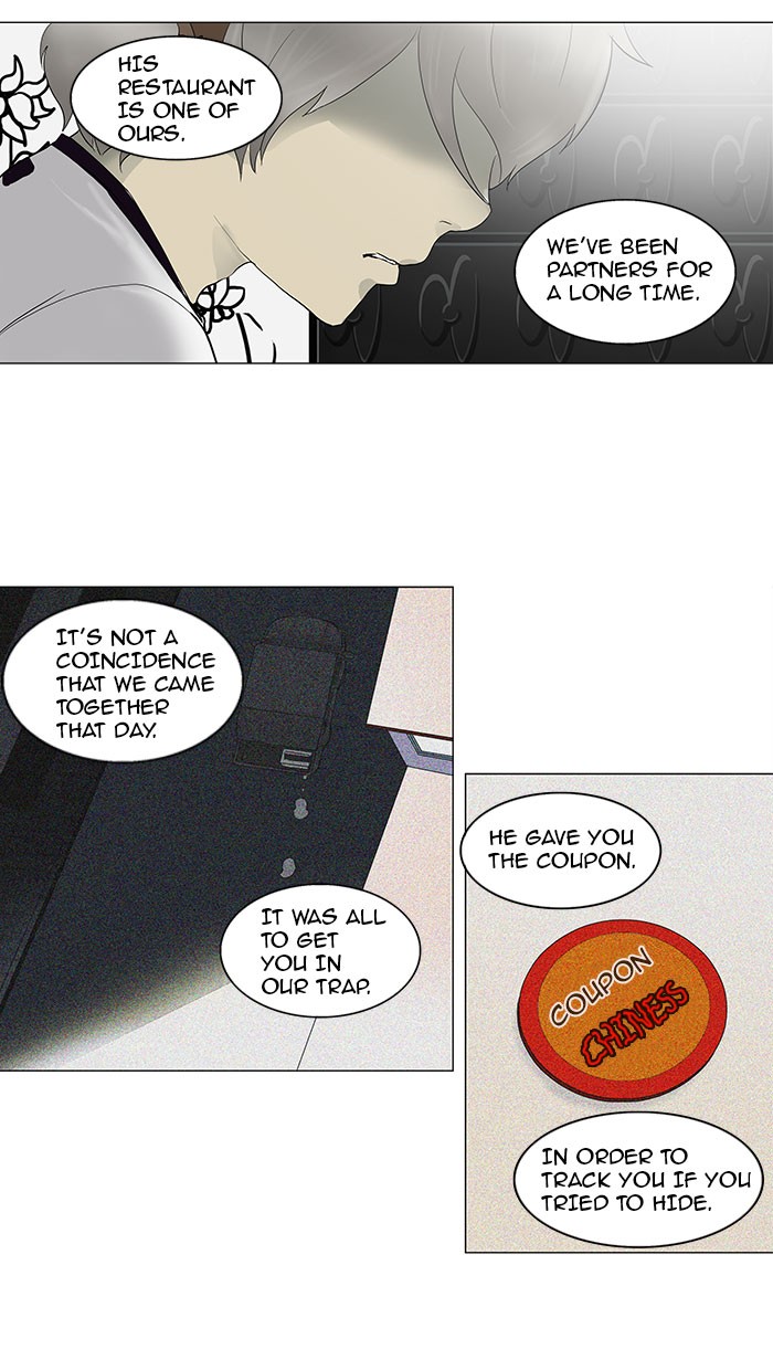 Tower of God Chapter 98 - Page 23