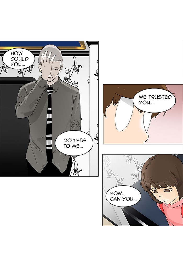 Tower of God Chapter 98 - Page 25