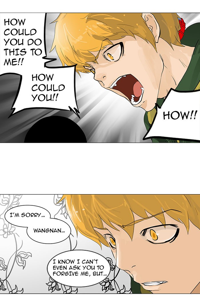 Tower of God Chapter 98 - Page 26