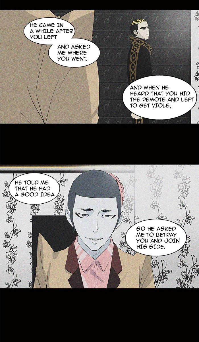 Tower of God Chapter 98 - Page 3