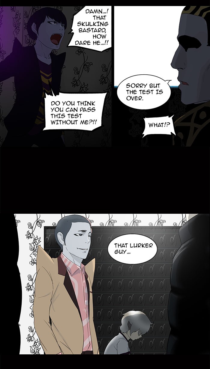 Tower of God Chapter 98 - Page 4