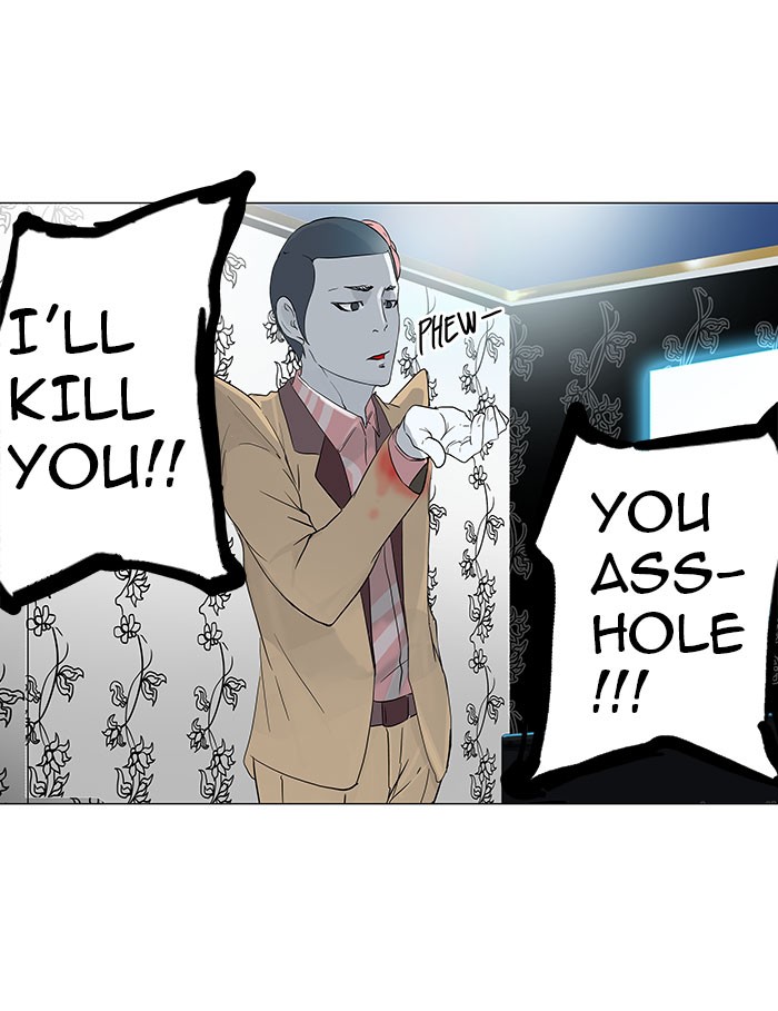 Tower of God Chapter 98 - Page 53