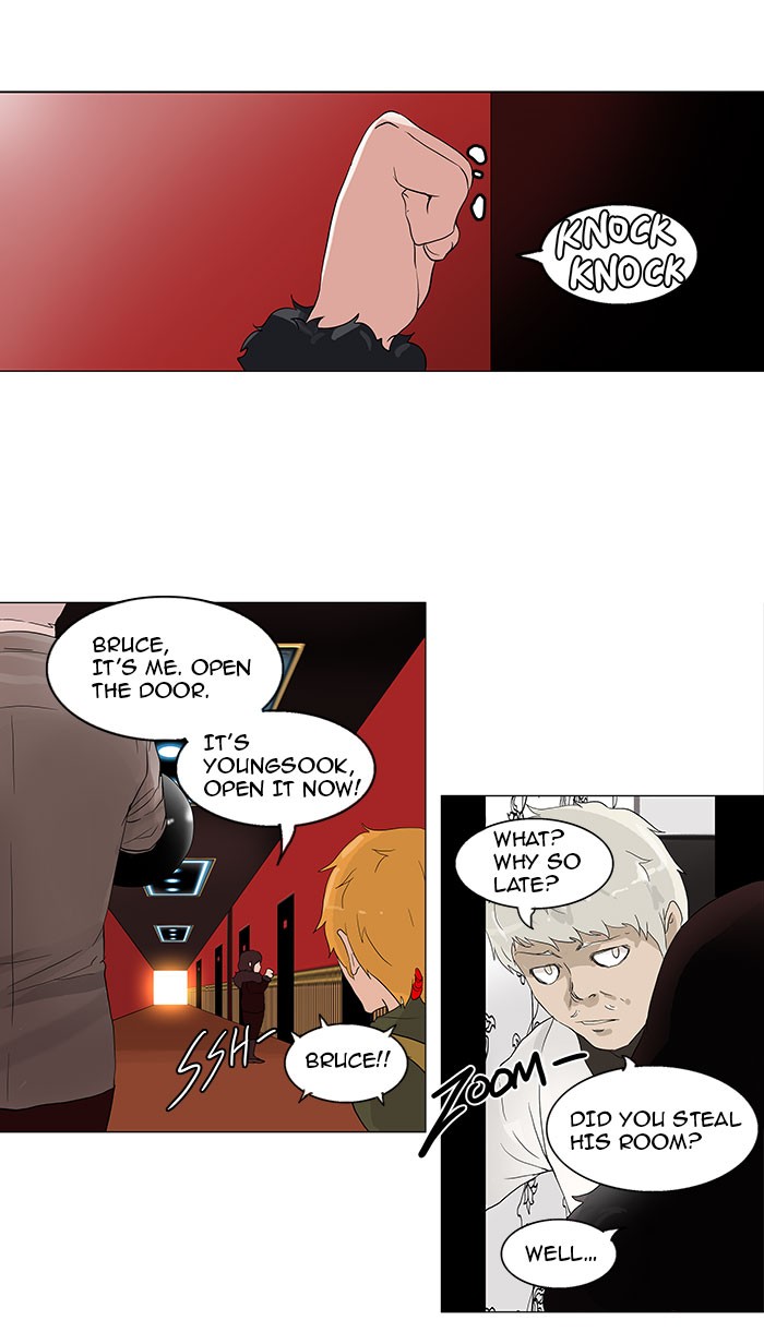 Tower of God Chapter 98 - Page 8
