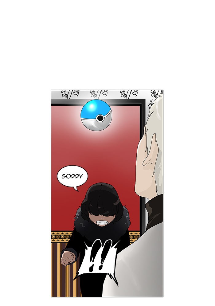 Tower of God Chapter 98 - Page 9