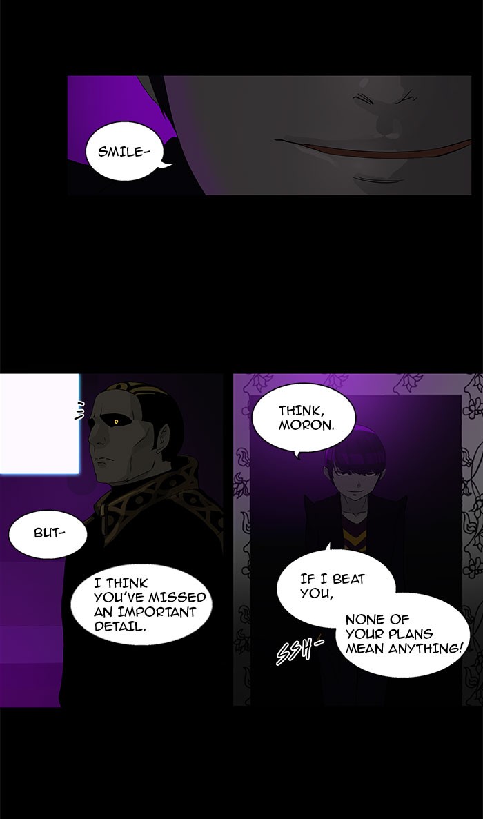 Tower of God Chapter 99 - Page 10