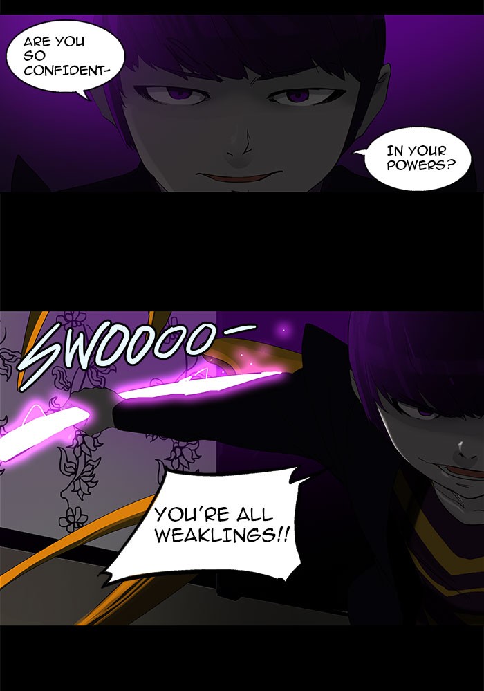 Tower of God Chapter 99 - Page 11