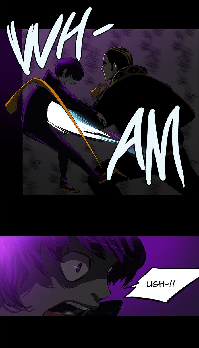 Tower of God Chapter 99 - Page 12