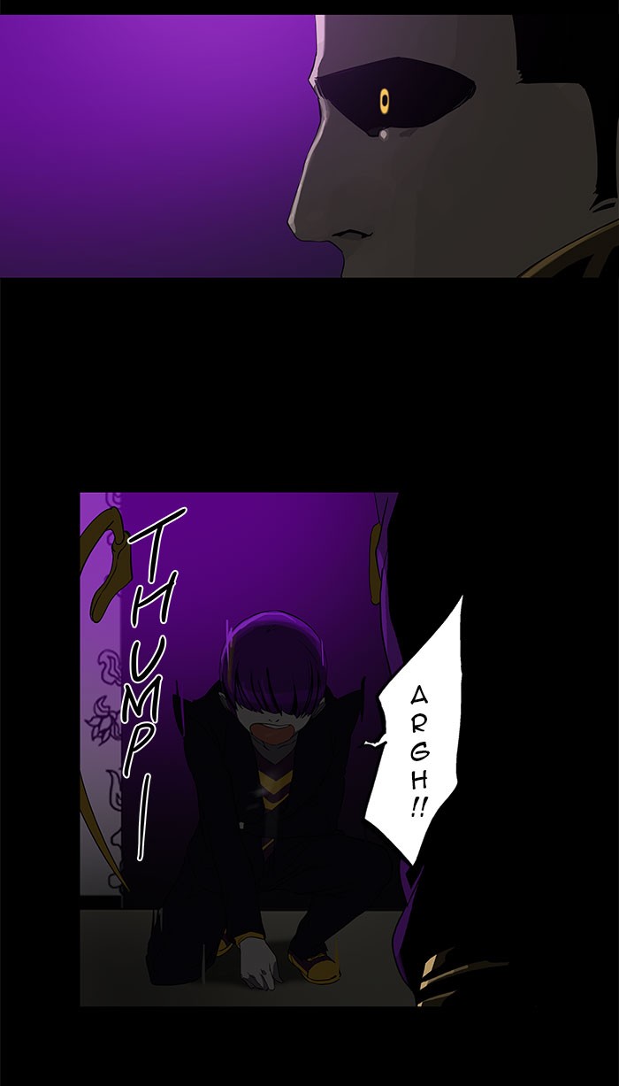 Tower of God Chapter 99 - Page 13